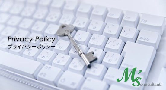 �v���C�o�V�[�|���V�[