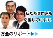 ���������Ƃ��������Ă��܂�