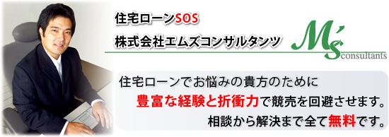 �Z��[���ł��Y�݂̋M���̂��߂�